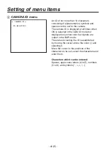 Preview for 44 page of Panasonic AK-HC1500 Operating Instructions Manual
