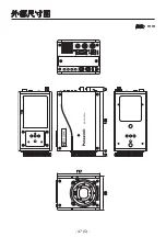 Preview for 350 page of Panasonic AK-HC1500 Operating Instructions Manual