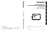 Preview for 1 page of Panasonic AK-HC1800G Operating Instruction