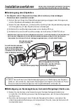 Предварительный просмотр 96 страницы Panasonic AK-HC1800G Operating Instruction