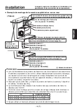 Предварительный просмотр 175 страницы Panasonic AK-HC1800G Operating Instruction