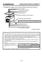 Предварительный просмотр 178 страницы Panasonic AK-HC1800G Operating Instruction