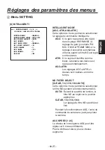 Предварительный просмотр 219 страницы Panasonic AK-HC1800G Operating Instruction