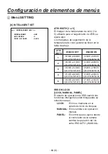 Предварительный просмотр 384 страницы Panasonic AK-HC1800G Operating Instruction