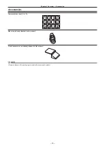 Preview for 14 page of Panasonic AK-HC3900G Operating Instructions Manual