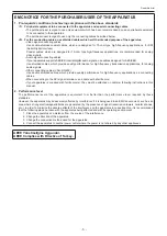 Preview for 5 page of Panasonic AK-HCU250E Operating Manual