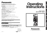 Preview for 1 page of Panasonic AK-HRP150 Operating Instructions Manual