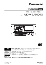 Panasonic AK-MSU1000G Operating Instructions Manual предпросмотр