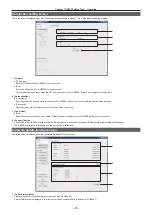 Предварительный просмотр 95 страницы Panasonic AK-UB300G Operating Instructions Manual