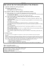 Предварительный просмотр 5 страницы Panasonic AK-UC3000 Operating Instructions Manual