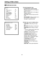 Предварительный просмотр 8 страницы Panasonic AKHC910 - 1080I CAMERA Menu Information