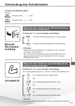 Preview for 51 page of Panasonic Aquarea WH-SDC03H3E5-1 Quick Manual