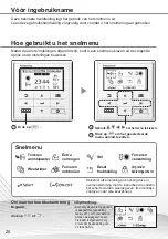 Предварительный просмотр 20 страницы Panasonic Aquarea WH-SQC09H3E8 Quick Manual