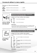 Предварительный просмотр 45 страницы Panasonic Aquarea WH-SQC09H3E8 Quick Manual