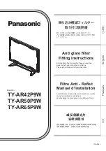 Preview for 1 page of Panasonic AR42P9W - Plasma Panel anti-glare Filter (Japanese) Fitting Instructions