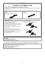 Предварительный просмотр 3 страницы Panasonic AU-EVA1E Operating Instructions Manual