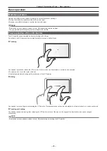 Предварительный просмотр 25 страницы Panasonic AU-EVA1E Operating Instructions Manual