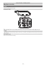 Предварительный просмотр 31 страницы Panasonic AU-EVA1E Operating Instructions Manual