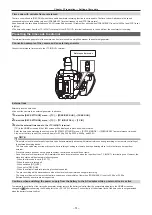 Предварительный просмотр 51 страницы Panasonic AU-EVA1E Operating Instructions Manual