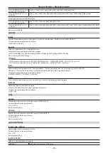 Предварительный просмотр 76 страницы Panasonic AU-EVA1E Operating Instructions Manual