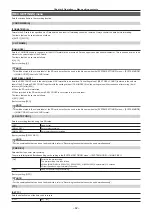 Предварительный просмотр 82 страницы Panasonic AU-EVA1E Operating Instructions Manual