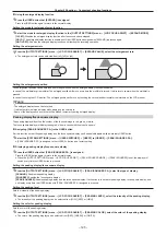 Предварительный просмотр 125 страницы Panasonic AU-EVA1E Operating Instructions Manual