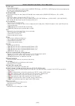 Предварительный просмотр 148 страницы Panasonic AU-EVA1E Operating Instructions Manual