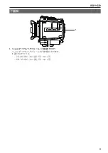 Preview for 9 page of Panasonic AU-V35C1G Operating Instructions Manual