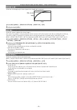 Предварительный просмотр 75 страницы Panasonic AU-V35LT1G Operating Manual