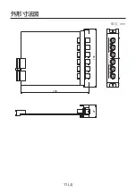 Preview for 86 page of Panasonic AV-HS04M2 Operating Instructions Manual