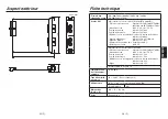 Предварительный просмотр 140 страницы Panasonic AV-HS04M7D Operating Instructions Manual