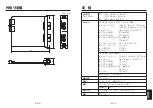 Предварительный просмотр 326 страницы Panasonic AV-HS04M7D Operating Instructions Manual