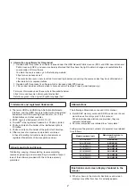 Preview for 2 page of Panasonic AV-UHS500 Operating Instructions Manual