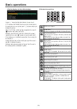 Preview for 75 page of Panasonic AV-UHS500 Operating Instructions Manual