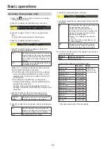 Preview for 82 page of Panasonic AV-UHS500 Operating Instructions Manual