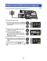 Предварительный просмотр 32 страницы Panasonic AVCCAM AG-AC8EJ Operating Instructions Manual