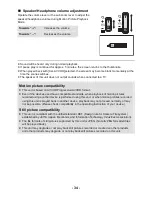 Предварительный просмотр 34 страницы Panasonic AVCCAM AG-AC8EJ Operating Instructions Manual