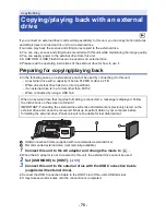 Предварительный просмотр 75 страницы Panasonic AVCCAM AG-AC8EJ Operating Instructions Manual