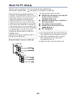 Предварительный просмотр 89 страницы Panasonic AVCCAM AG-AC8EJ Operating Instructions Manual