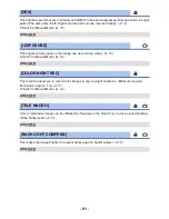 Предварительный просмотр 91 страницы Panasonic AVCCAM AG-AC8EJ Operating Instructions Manual