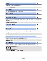 Предварительный просмотр 93 страницы Panasonic AVCCAM AG-AC8EJ Operating Instructions Manual