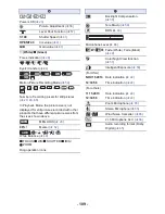 Предварительный просмотр 109 страницы Panasonic AVCCAM AG-AC8EJ Operating Instructions Manual