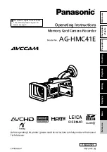 Panasonic AVCCAM AG-HMC41E Operating Instructions Manual preview