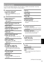 Preview for 91 page of Panasonic AVCCAM AG-HMC41E Operating Instructions Manual