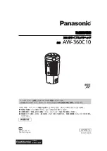 Preview for 1 page of Panasonic AW-360C10 Operating Instructions Manual