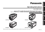 Предварительный просмотр 1 страницы Panasonic AW-E350E Operating Instructions Manual