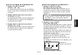 Preview for 215 page of Panasonic AW-E350E Operating Instructions Manual