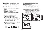 Preview for 303 page of Panasonic AW-E350E Operating Instructions Manual