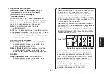 Preview for 305 page of Panasonic AW-E350E Operating Instructions Manual