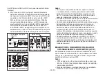 Preview for 362 page of Panasonic AW-E350E Operating Instructions Manual